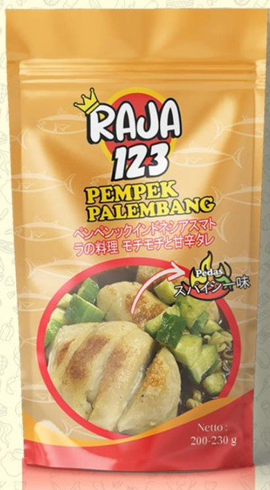 20201-RAJA PEMPEK FROZEN ラジャ ペンペック（魚すり身料理・冷凍）