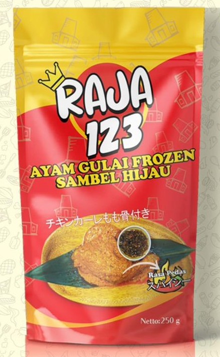 20215-RAJA AYAM GULAI FROZEN SAMBEL HIJAU ラジャ チキンカレー（冷凍）