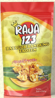 20216-RAJA BATAGOR FROZEN ラジャ バタゴールピーナツタレ