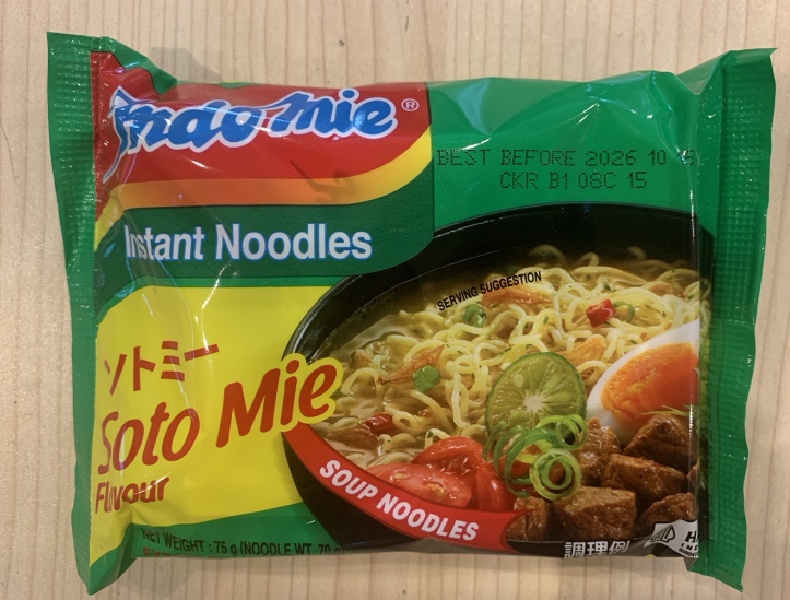 20221 - [インドミー] ソトミー 78g