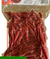 20004 - Niyelong kulot na sili