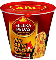 20096 - [ABC] カップ麺 カレー味（グライ）
