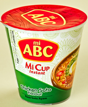 20097 - [ABC] カップ麺 鶏肉スープ（ソト・アヤム）