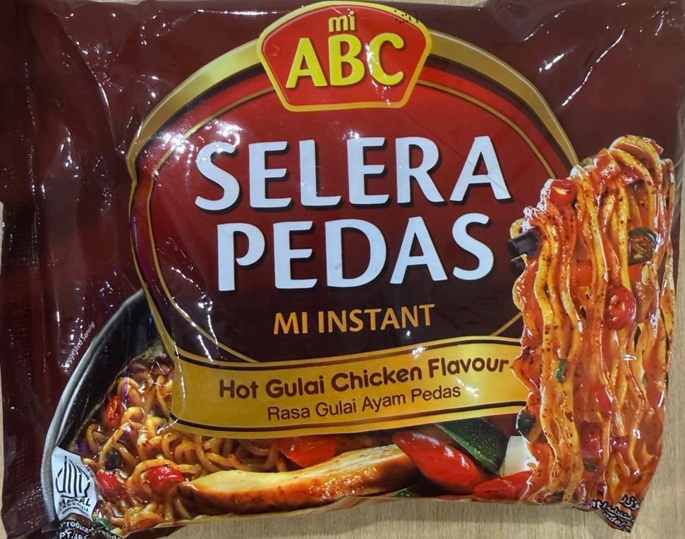20098 - [ABC] インスタントラーメン 辛口カレー味