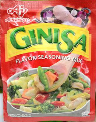 40043 - [味の素] ギニサミックス 40g