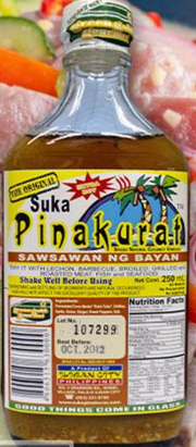 40052-ピナクラット　ビネガー　250ML