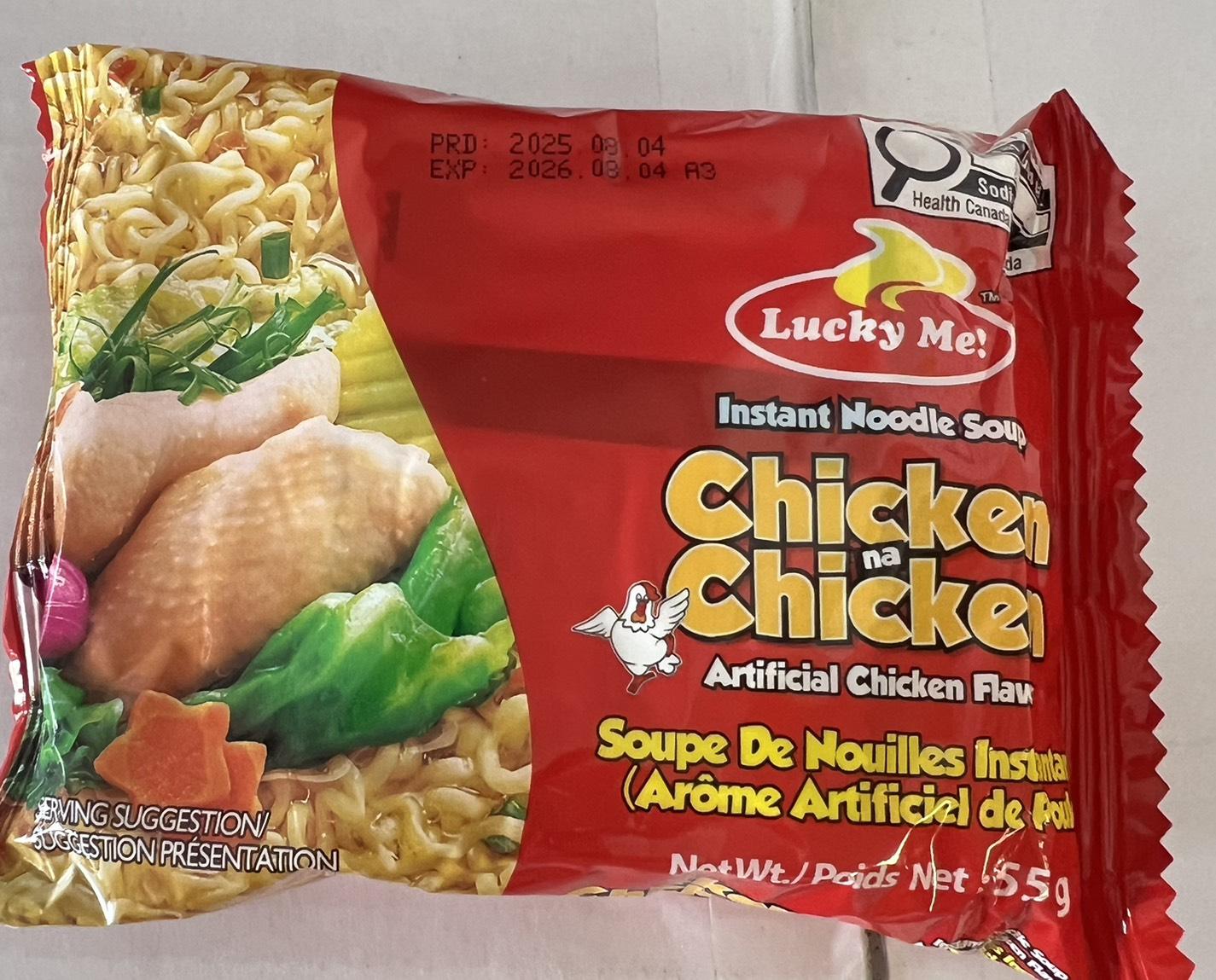 40058 - ラッキーミー インスタントヌードル (マミ) チキン フレーバー 55g