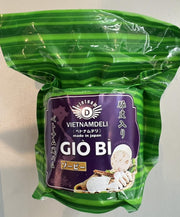 10433 - [VIETNAMDELI]  ゾービー(豚皮入りベトナム風ハム)　450g