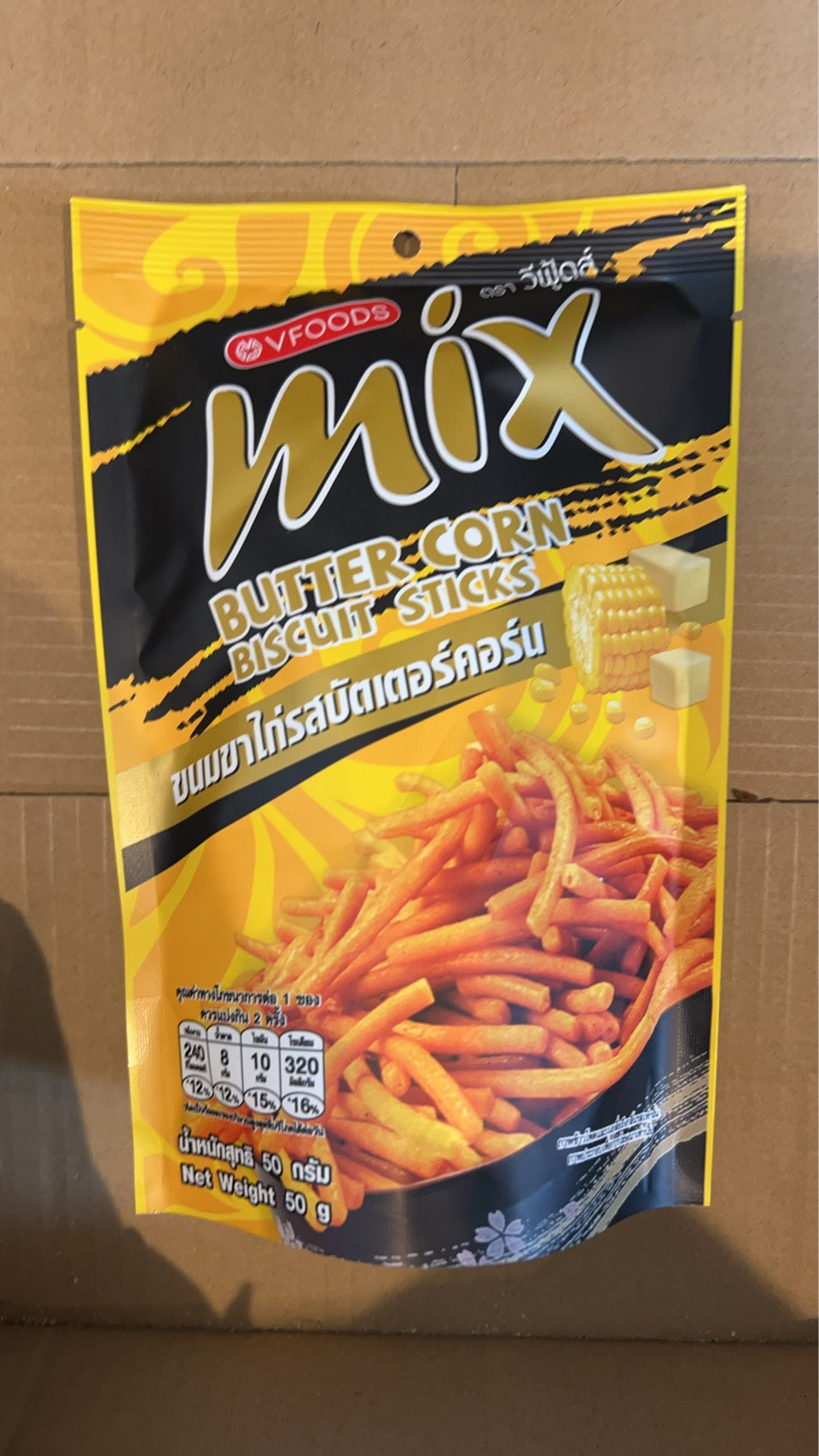 10521 - MiX Snack, Lasa ng Butter Corn 50g