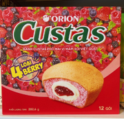 10526 - [ORION]  ソフトケーキ ミックスベリー味 12個入り 286.6g