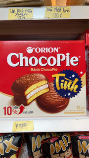 10540 - [ORION]  チョコパイ  12個入り 435.6g