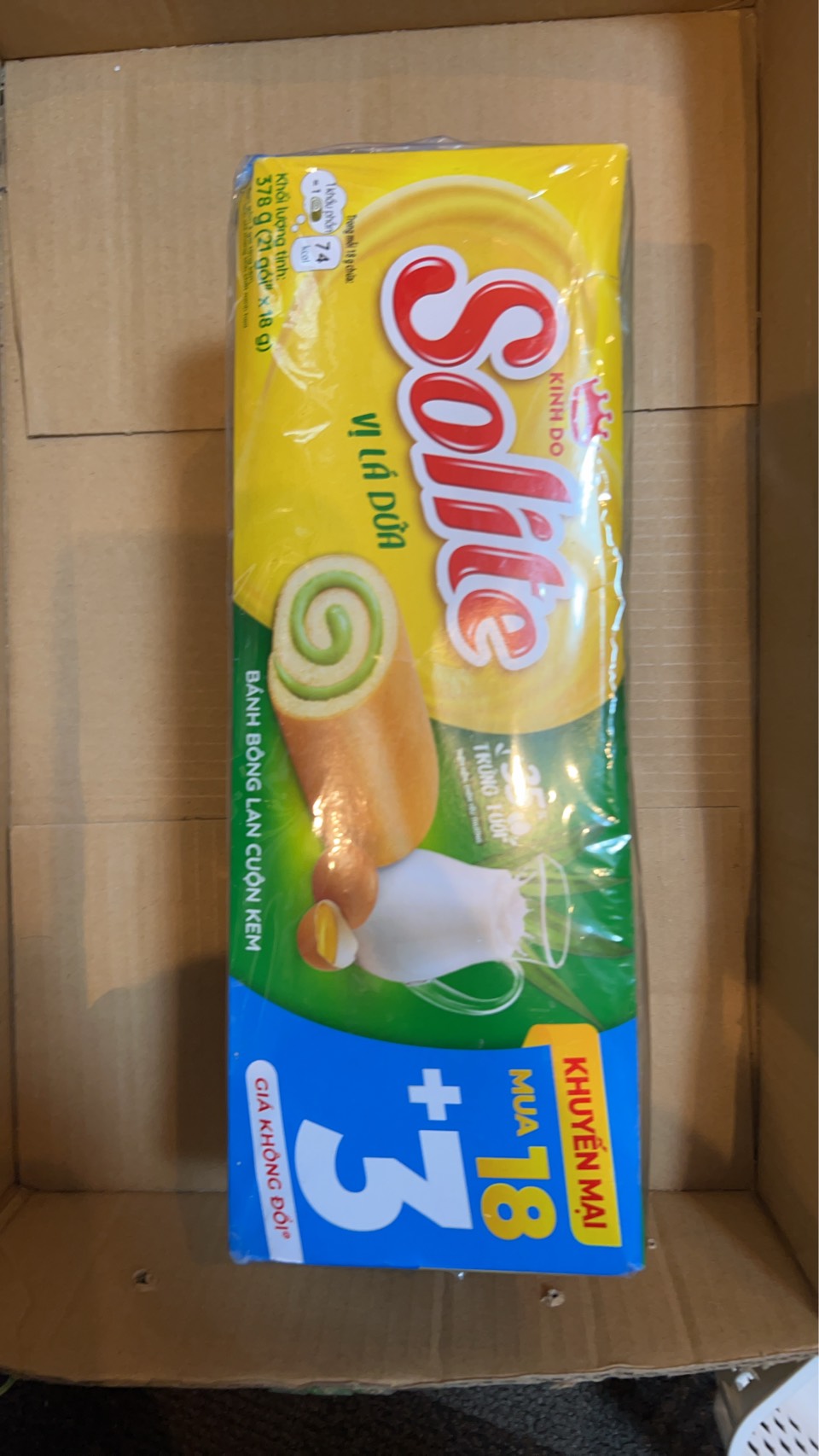 10547 - [キン・ドー] スポンジケーキ パンダン風味 378g (21pise×18g)