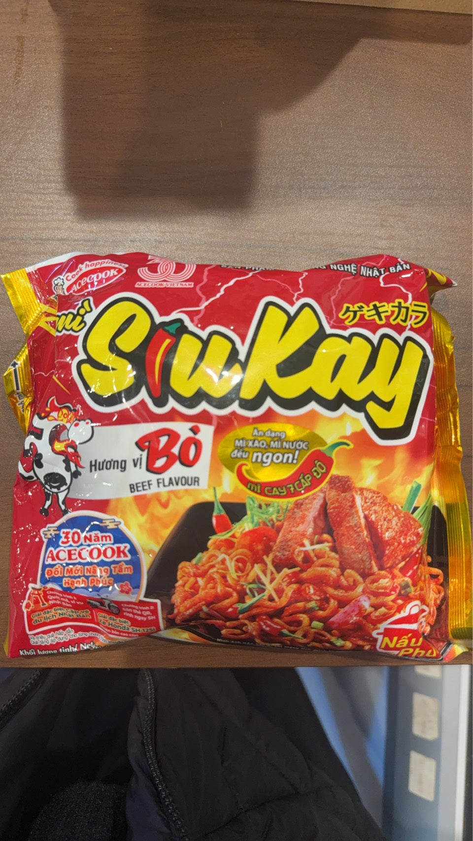 10311 - [エースコック] 激辛ビーフ味ラーメン 127g