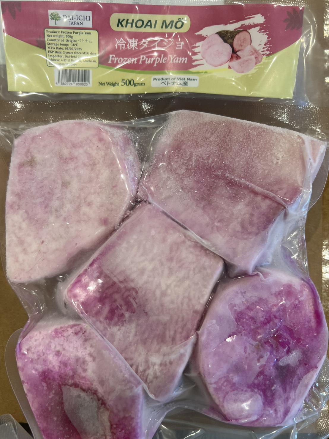 10622 - [DAI-ICHI japan] Naka-freeze na Daijo 500g