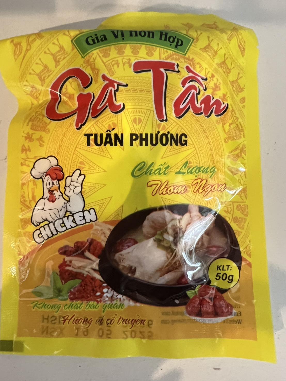 10669 - [トゥアンフオン] Set ng nilagang manok 50g