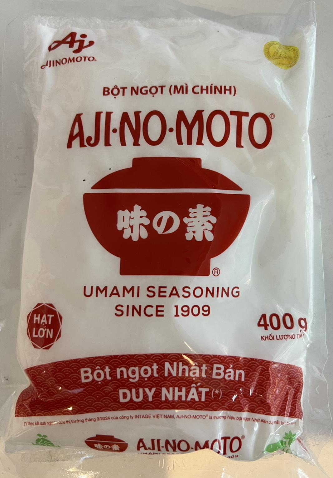 10671 - [味の素] あじのもと 400g