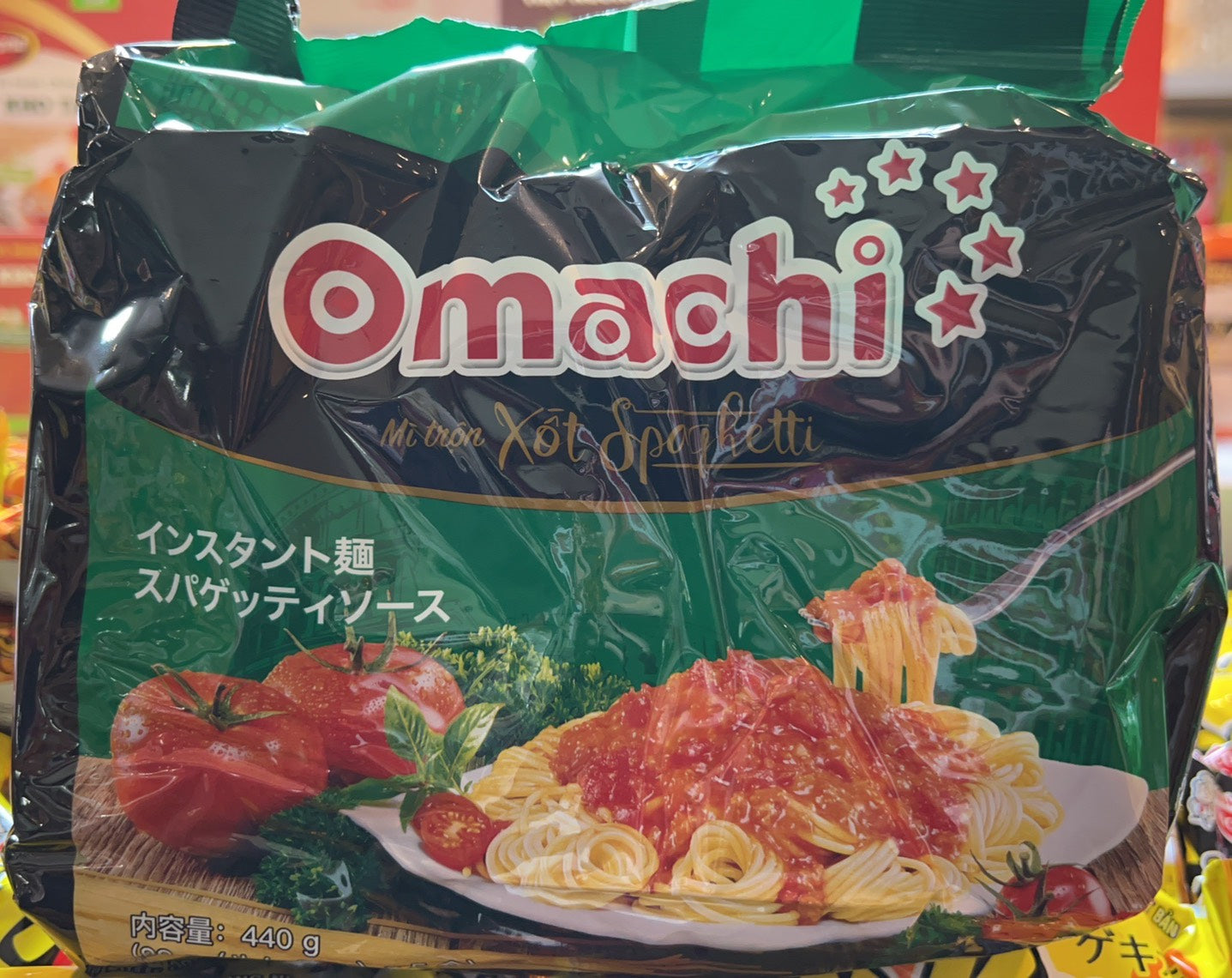 10679 - [omachi] スパゲッティソースラーメンー 5個セット
